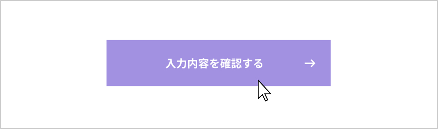 資料・サンプルを申し込む